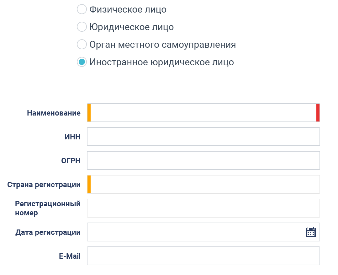База