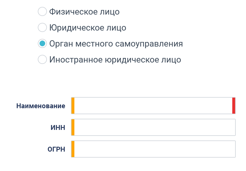 База