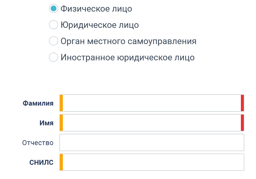 База